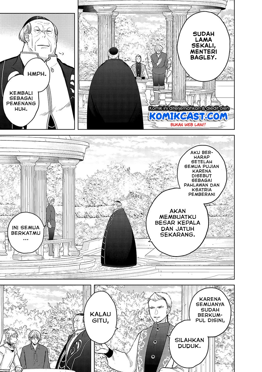 Saihate no Paladin Chapter 30.1 Gambar 12