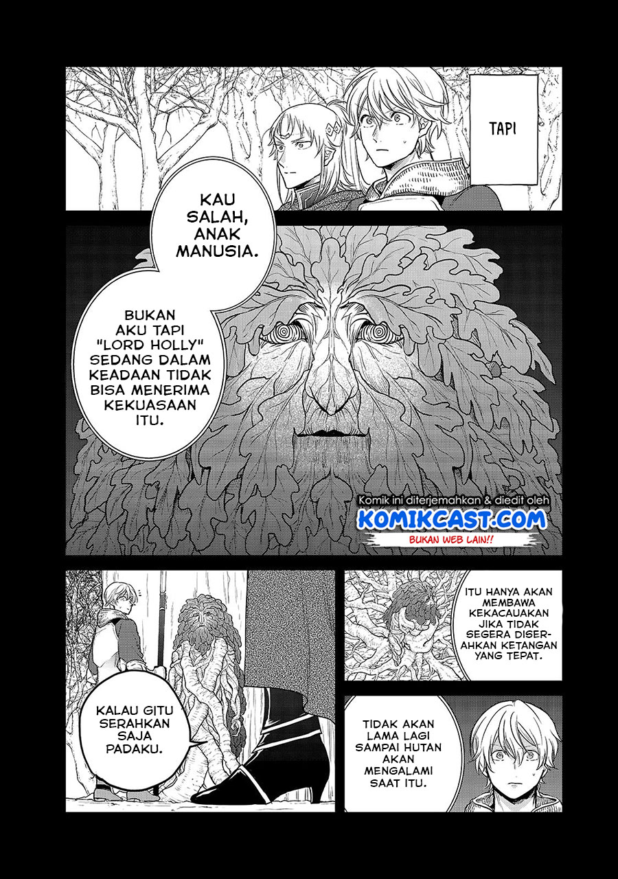 Saihate no Paladin Chapter 30.1 Gambar 17