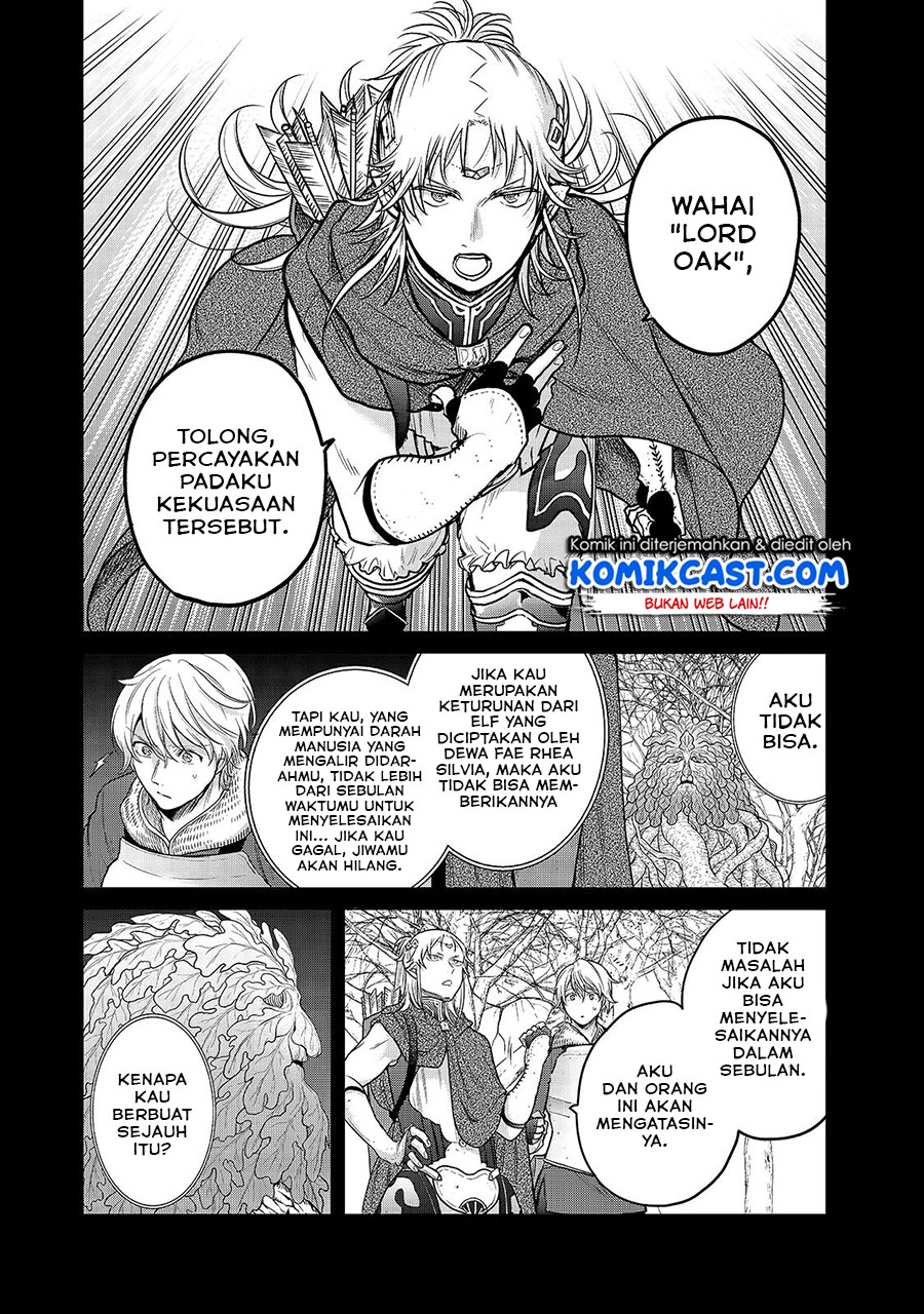 Saihate no Paladin Chapter 30.1 Gambar 18