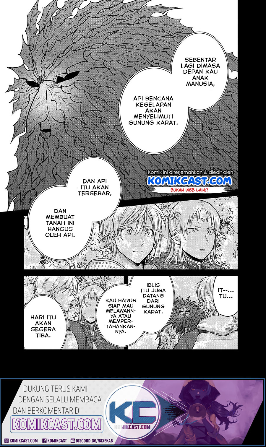 Saihate no Paladin Chapter 30.1 Gambar 24