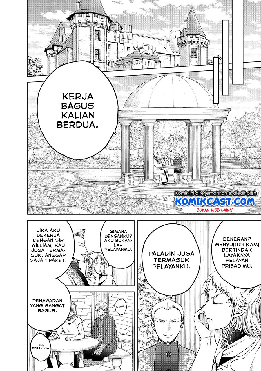 Saihate no Paladin Chapter 30.1 Gambar 4