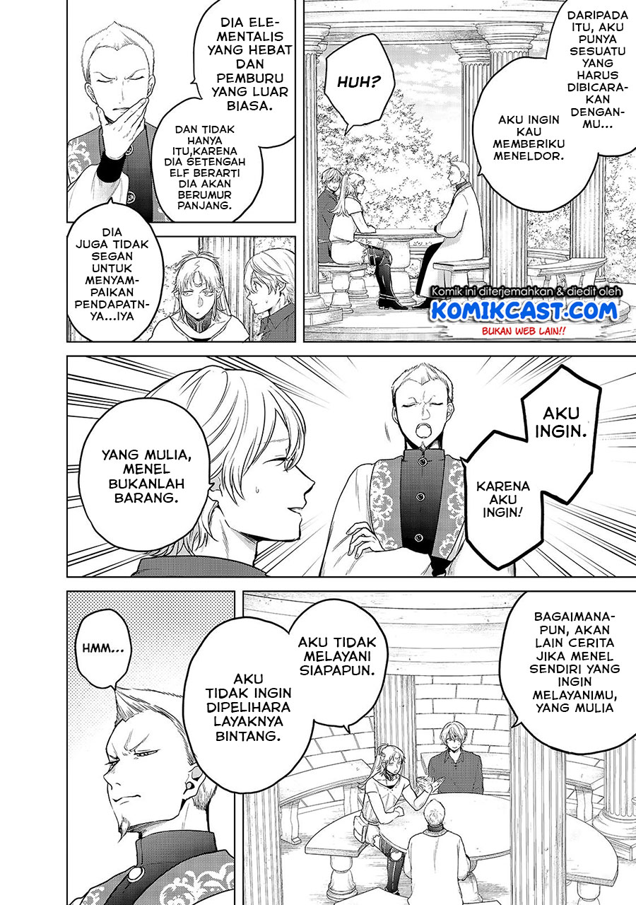 Saihate no Paladin Chapter 30.1 Gambar 6