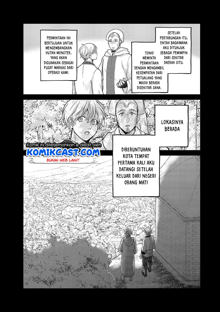 Saihate no Paladin Chapter 30.1 Gambar 8