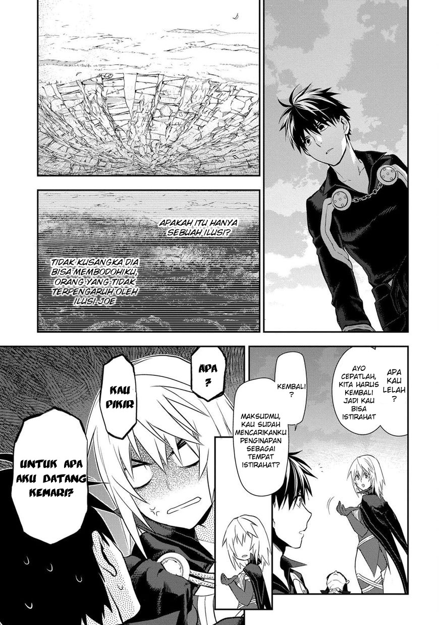 Rain Chapter 85 Gambar 22