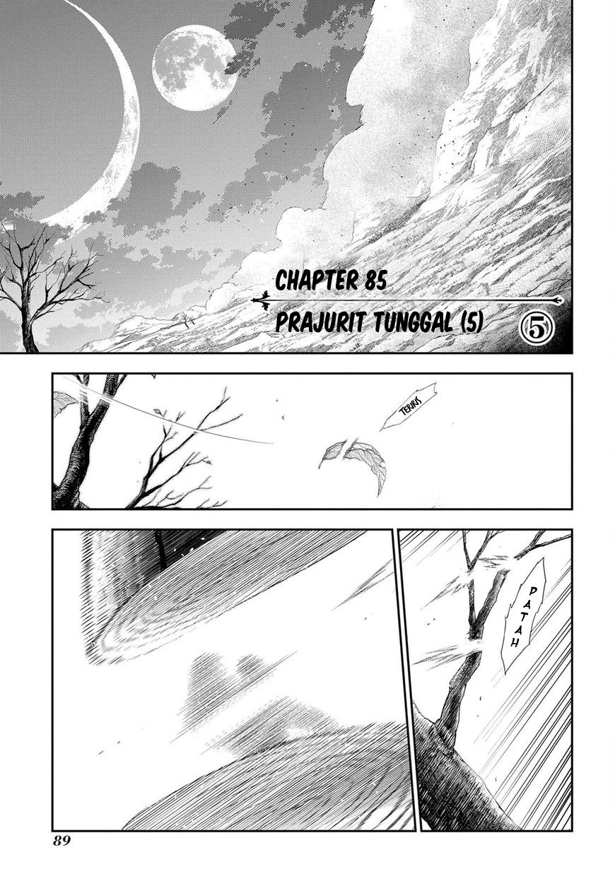 Rain Chapter 85 Gambar 4