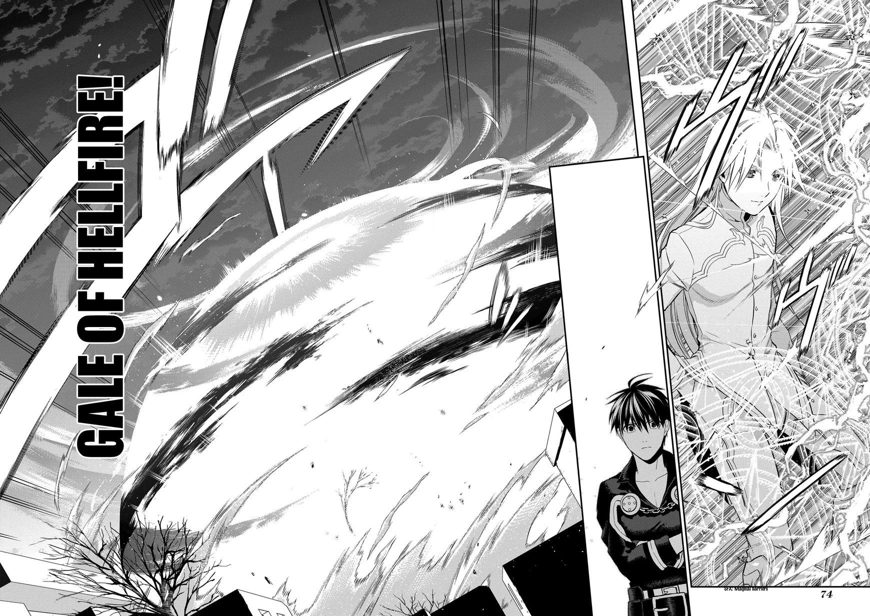 Rain Chapter 84 Gambar 11