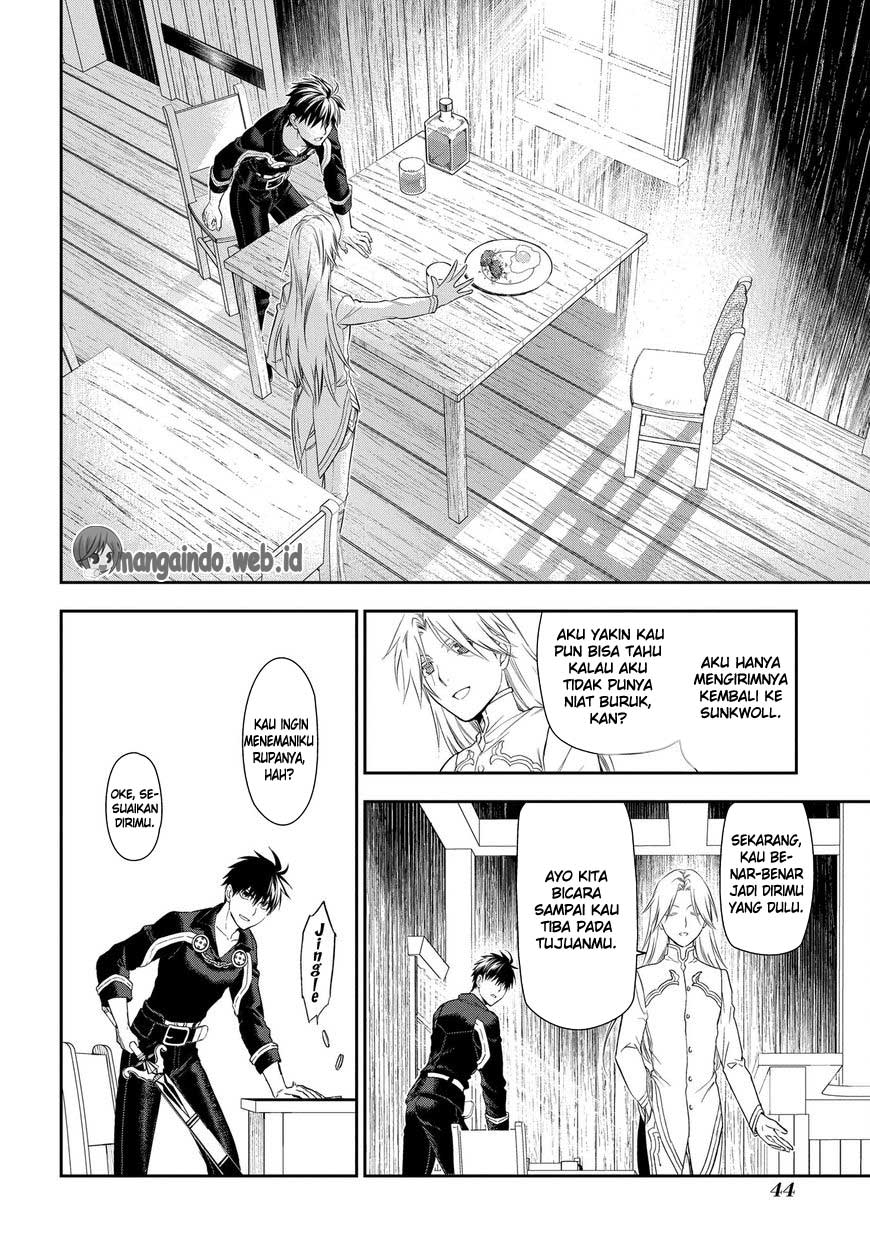 Rain Chapter 83 Gambar 16