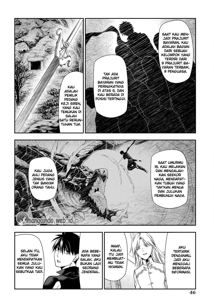 Rain Chapter 83 Gambar 18