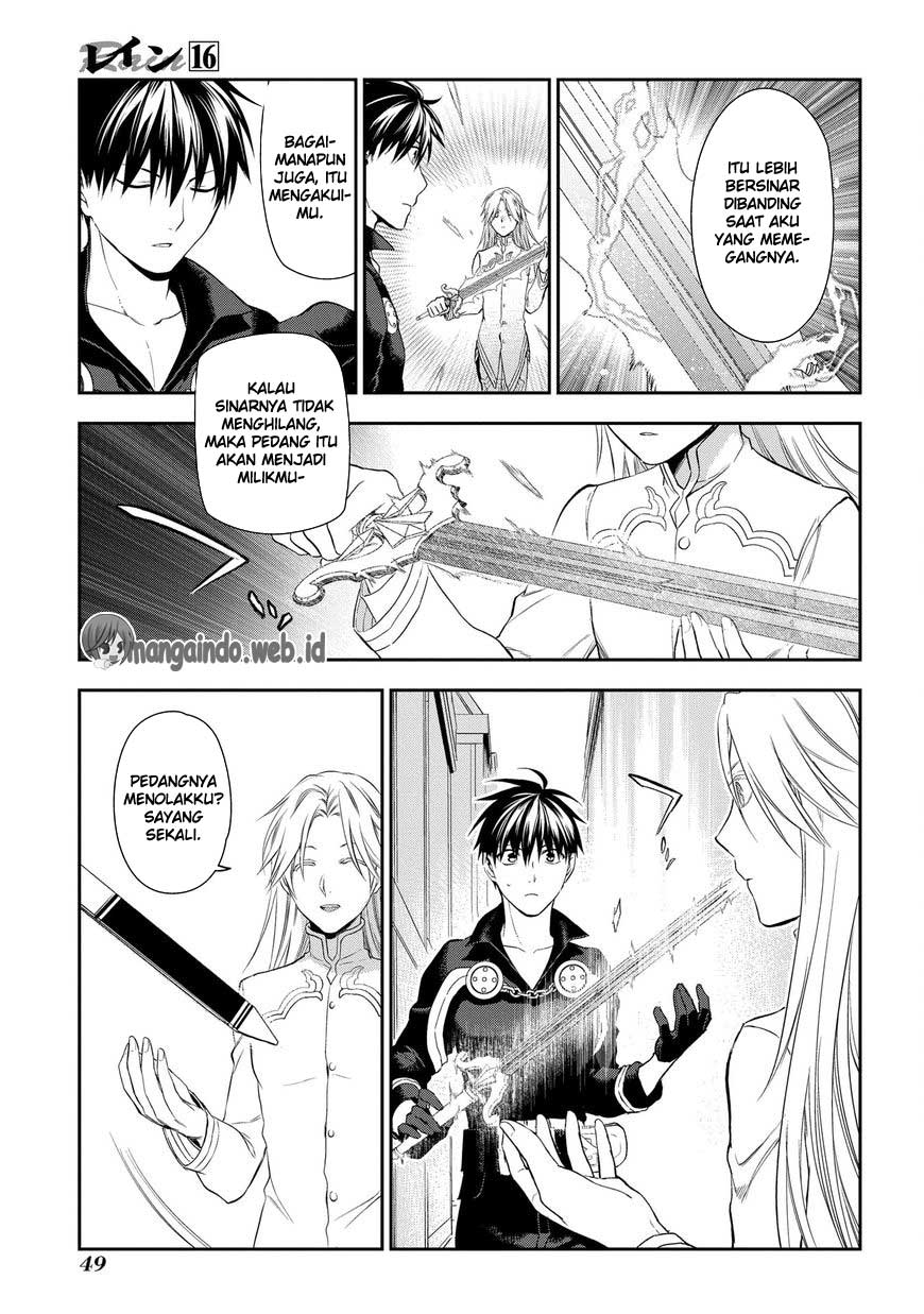 Rain Chapter 83 Gambar 21