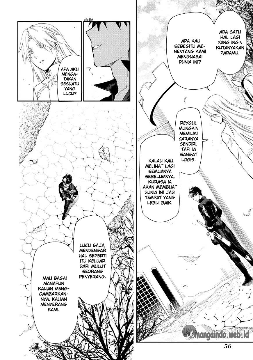 Rain Chapter 83 Gambar 28