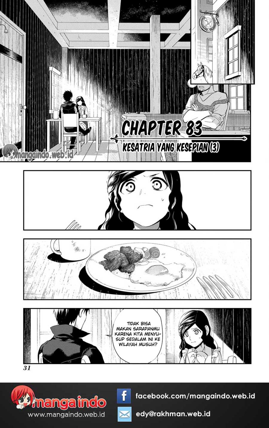 Rain Chapter 83 Gambar 3