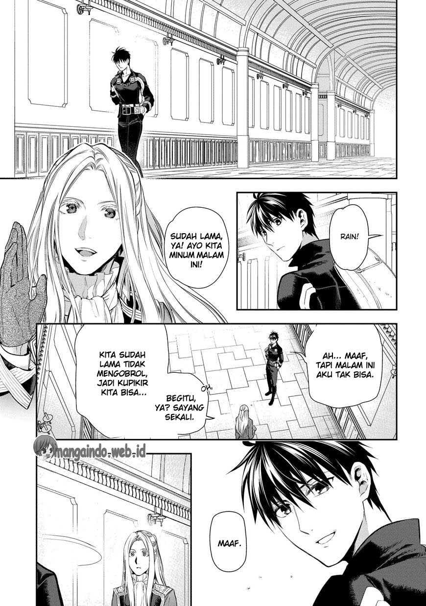 Rain Chapter 81 Gambar 14