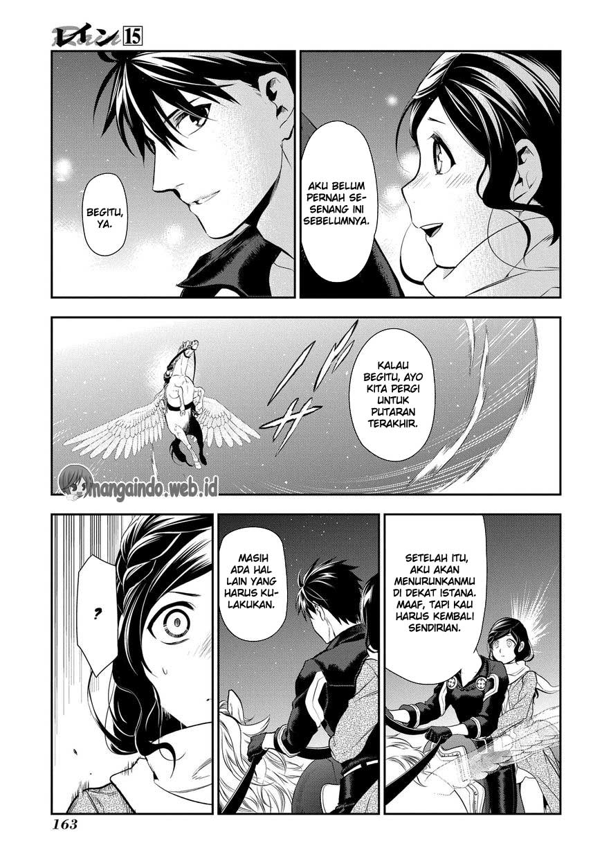 Rain Chapter 81 Gambar 26