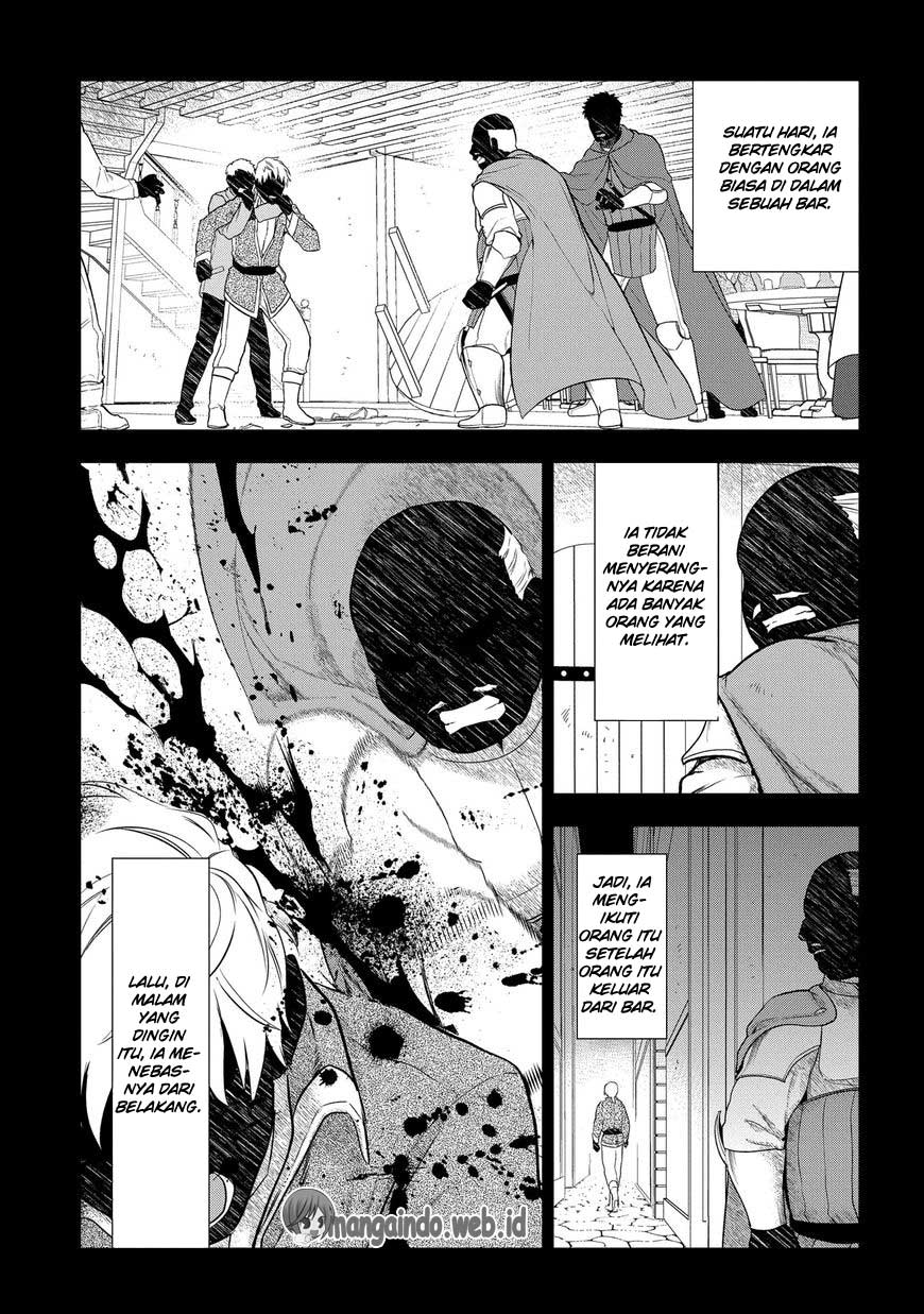 Rain Chapter 81 Gambar 30