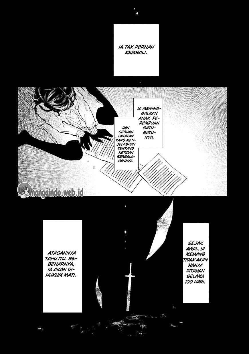 Rain Chapter 81 Gambar 33