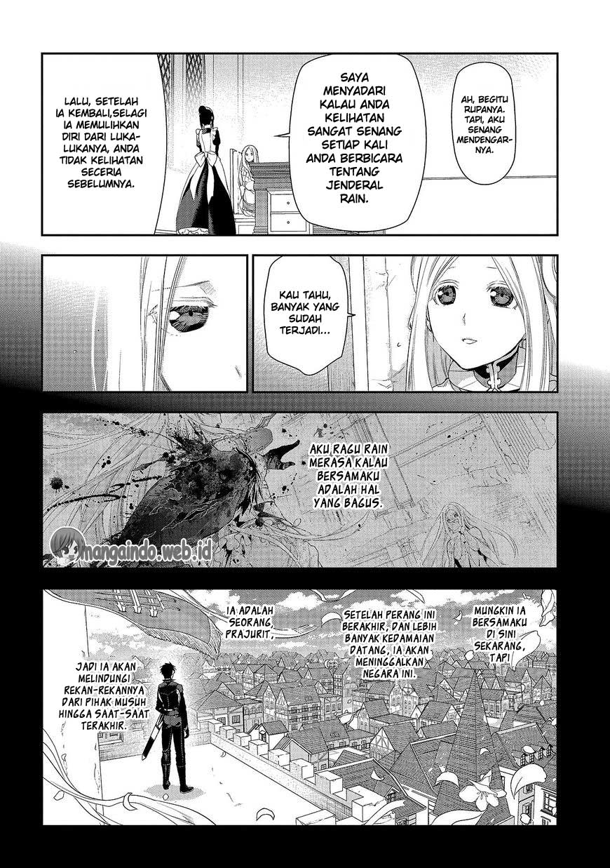 Rain Chapter 79 Gambar 16