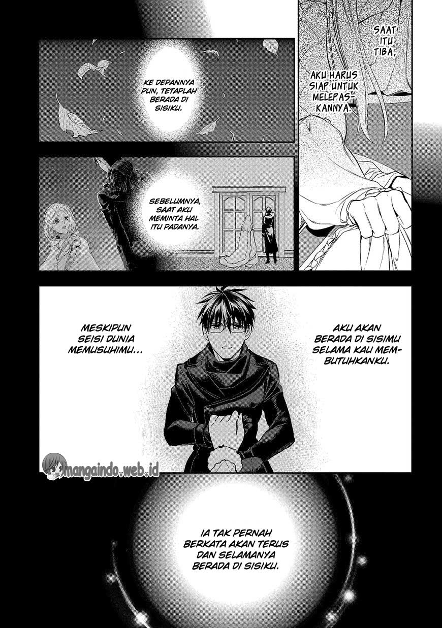 Rain Chapter 79 Gambar 17