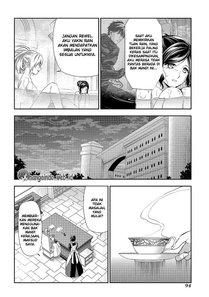 Rain Chapter 79 Gambar 8