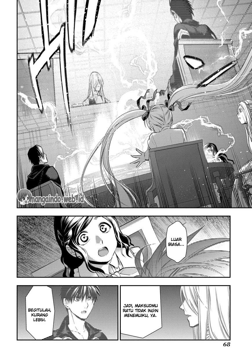 Rain Chapter 78 Gambar 20