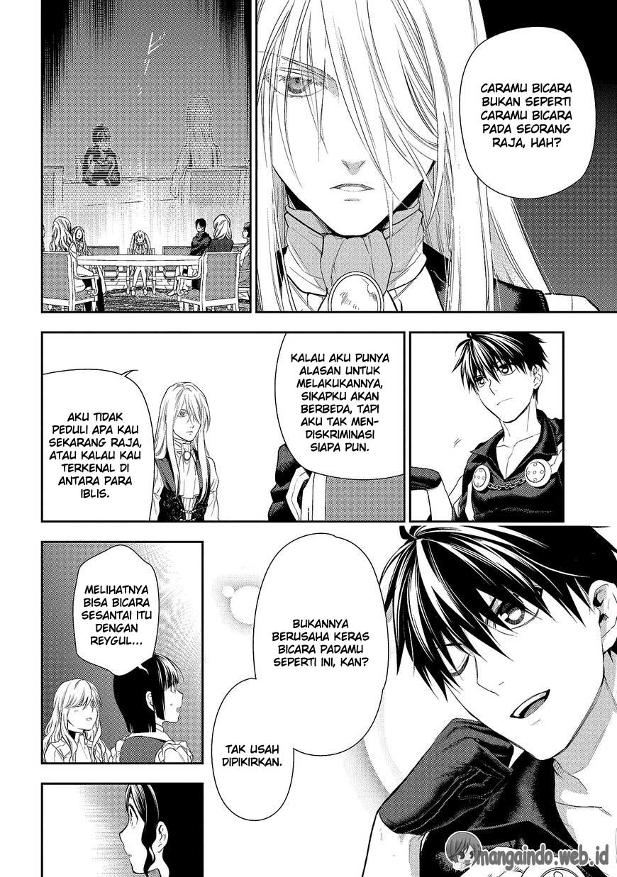 Rain Chapter 78 Gambar 22