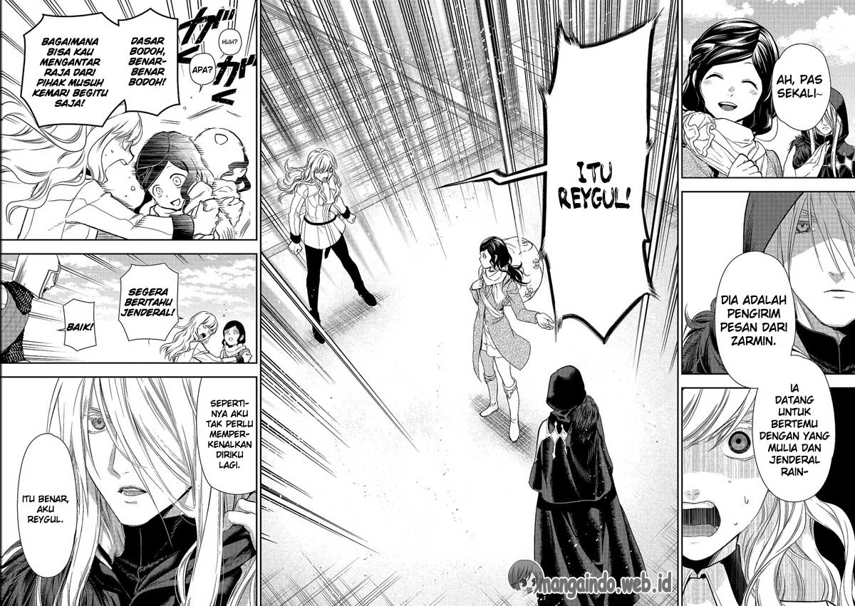 Rain Chapter 78 Gambar 6