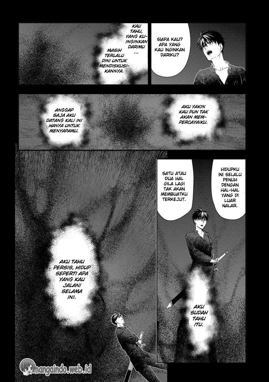 Rain Chapter 77 Gambar 11