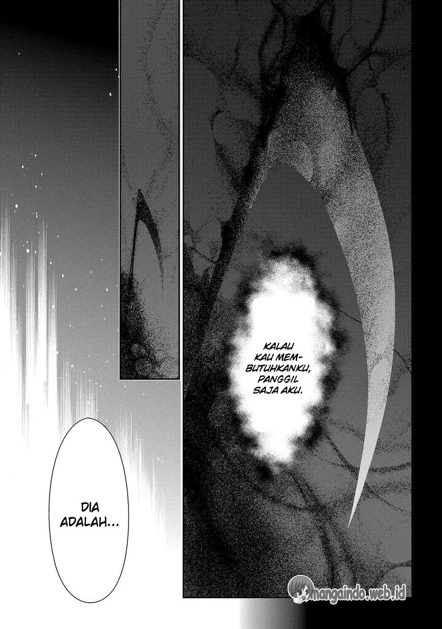 Rain Chapter 77 Gambar 14