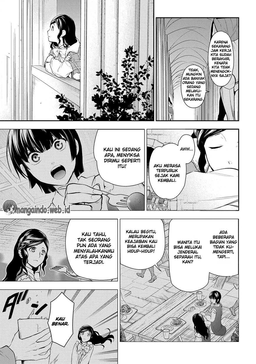 Rain Chapter 77 Gambar 26