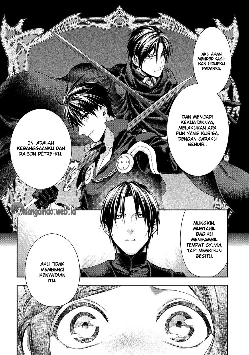 Rain Chapter 77 Gambar 37