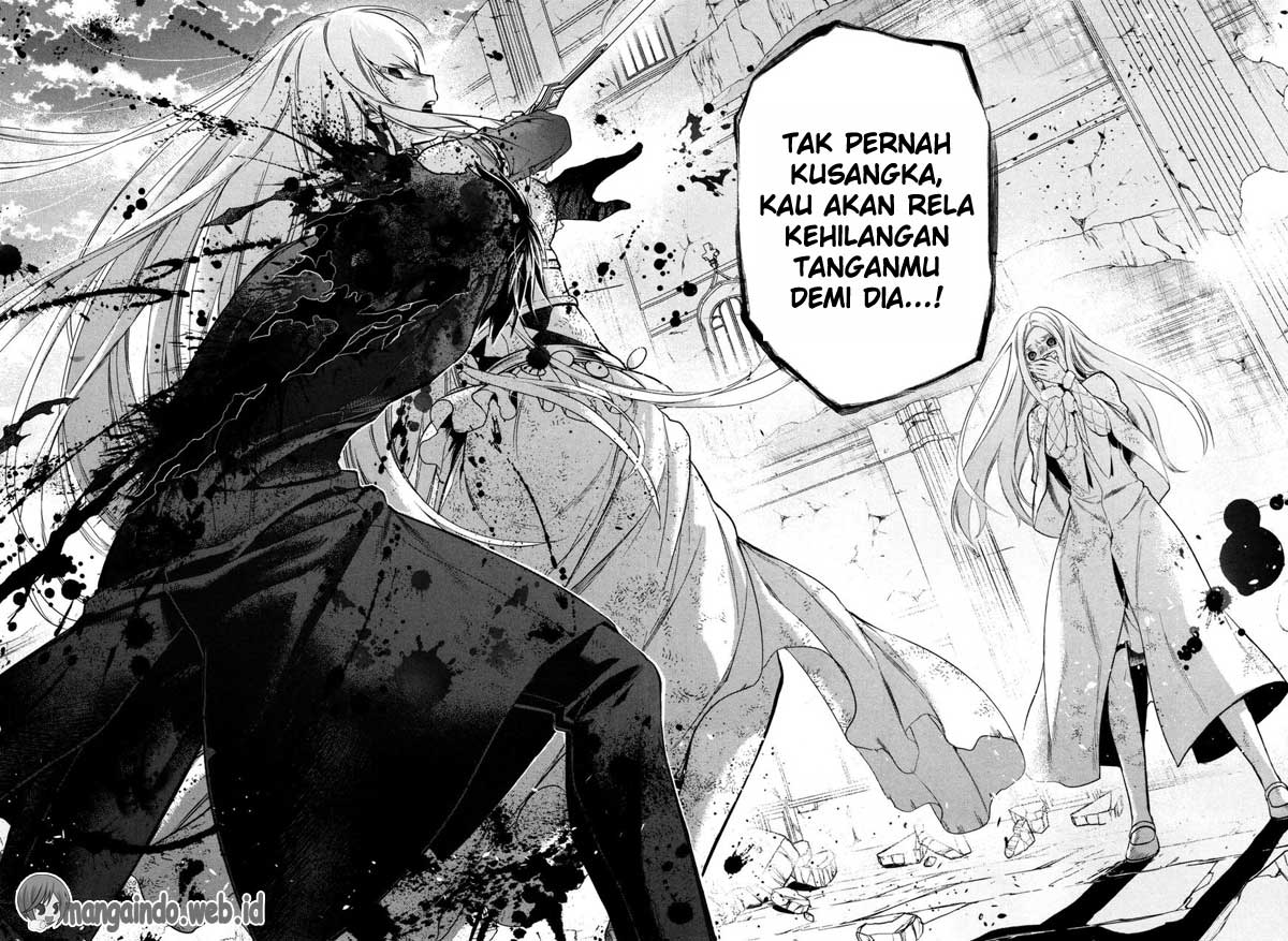 Rain Chapter 76 Gambar 13