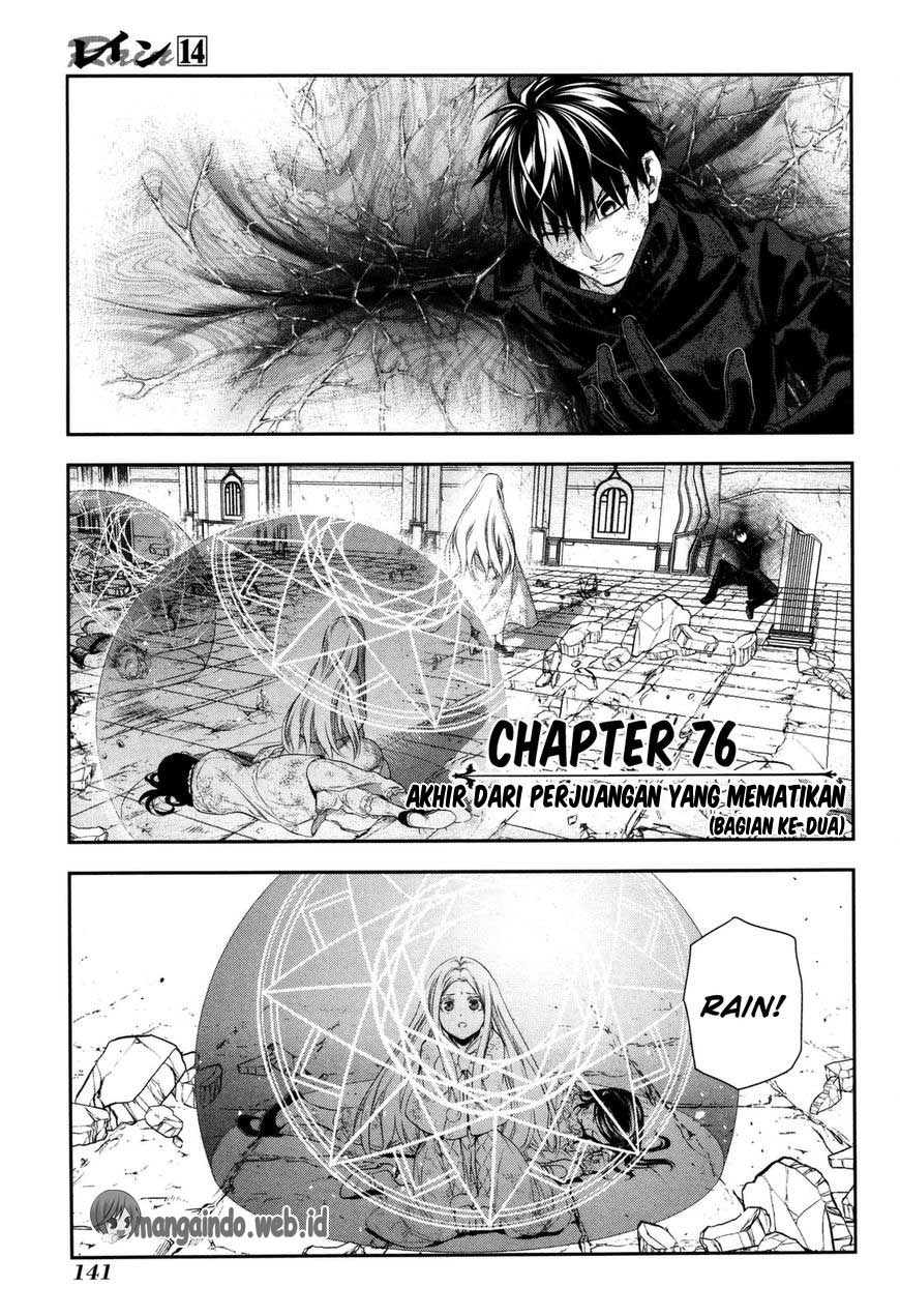 Rain Chapter 76 Gambar 3