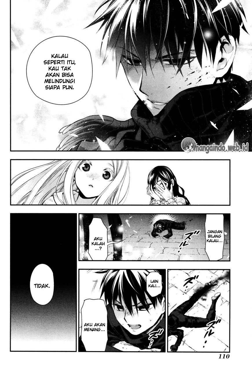 Rain Chapter 75 Gambar 12