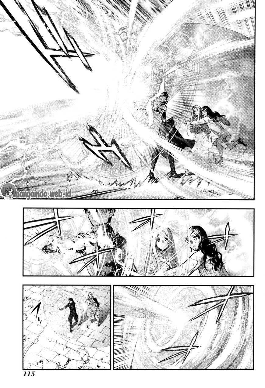 Rain Chapter 75 Gambar 17