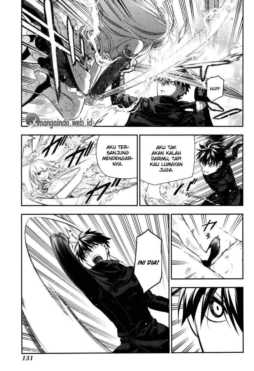 Rain Chapter 75 Gambar 33