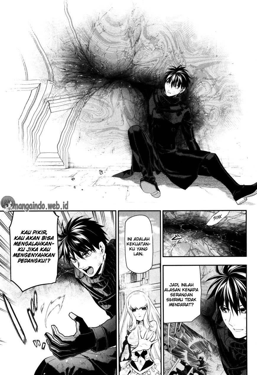 Rain Chapter 75 Gambar 38