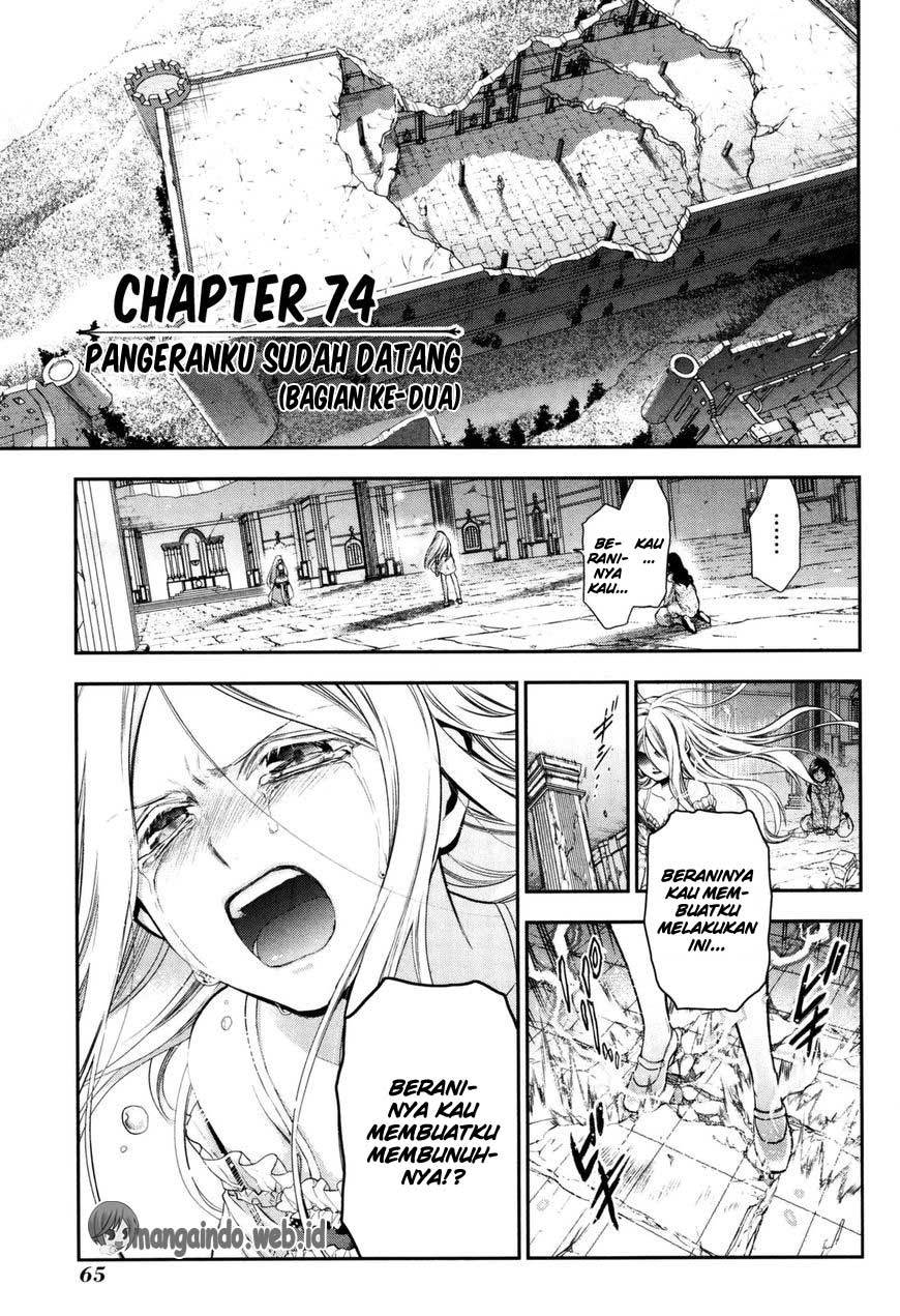 Baca Komik Rain Chapter 74 Gambar 1