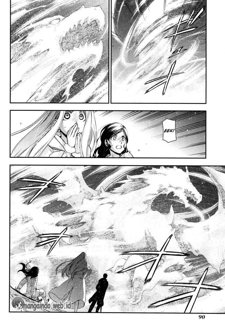 Rain Chapter 74 Gambar 24