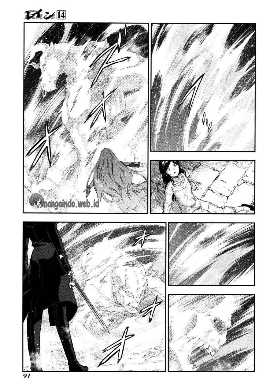 Rain Chapter 74 Gambar 25