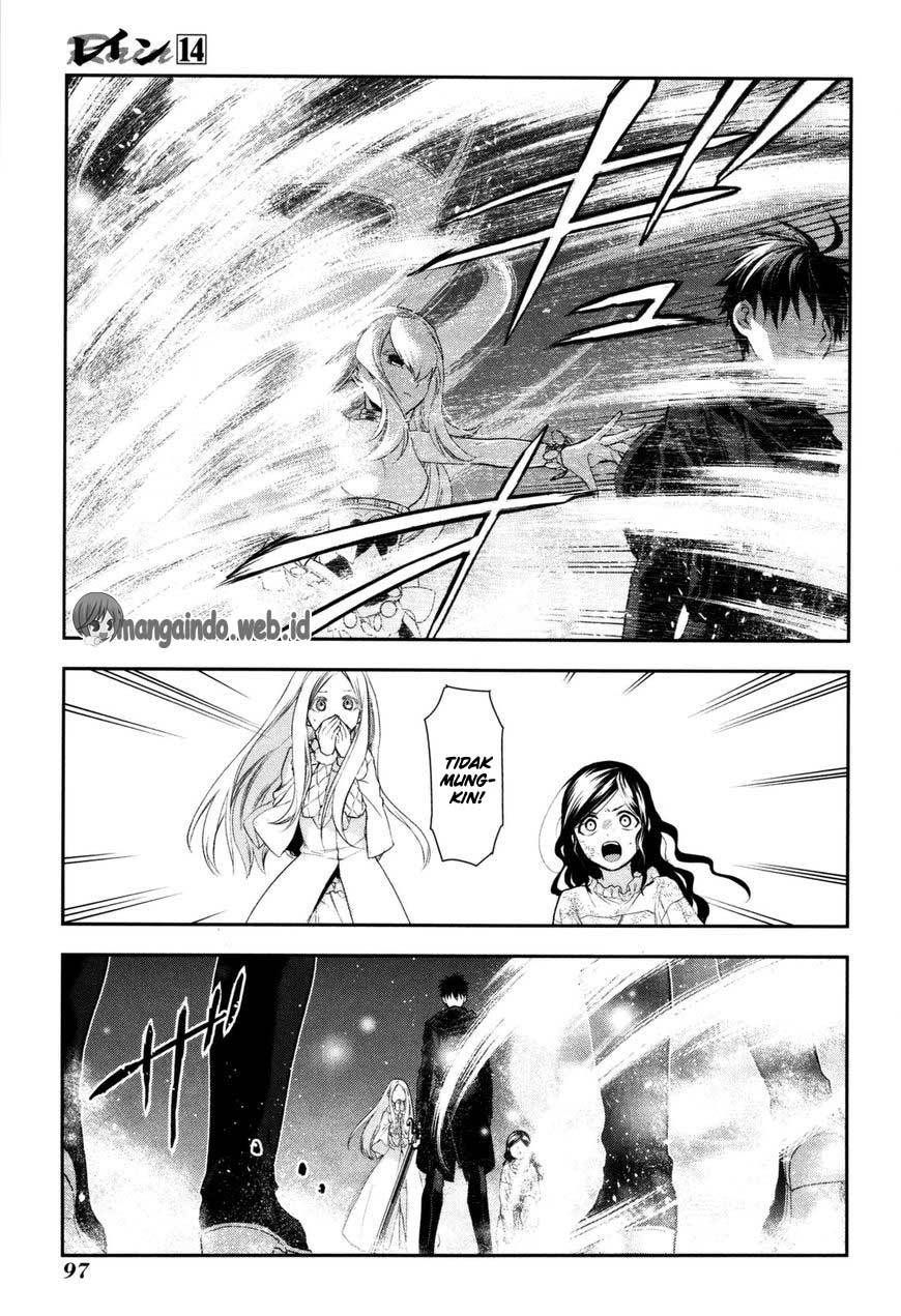 Rain Chapter 74 Gambar 31