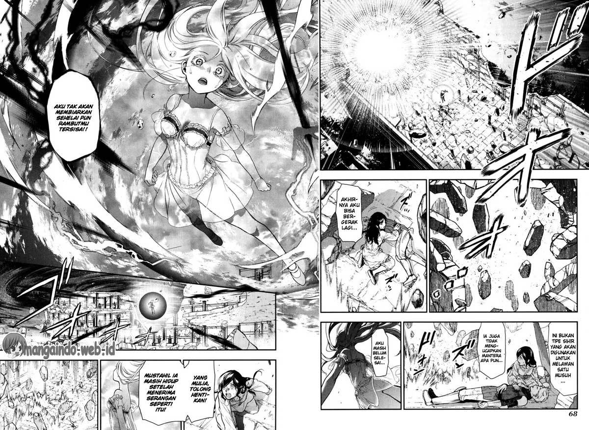 Rain Chapter 74 Gambar 4