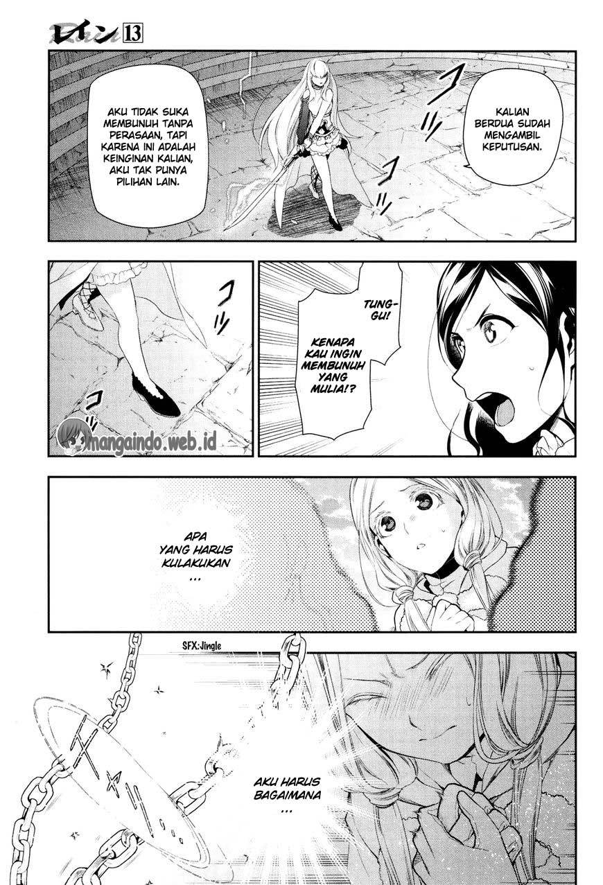 Rain Chapter 71 Gambar 16