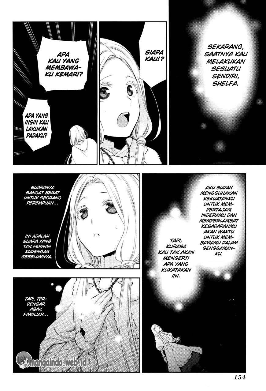 Rain Chapter 71 Gambar 19