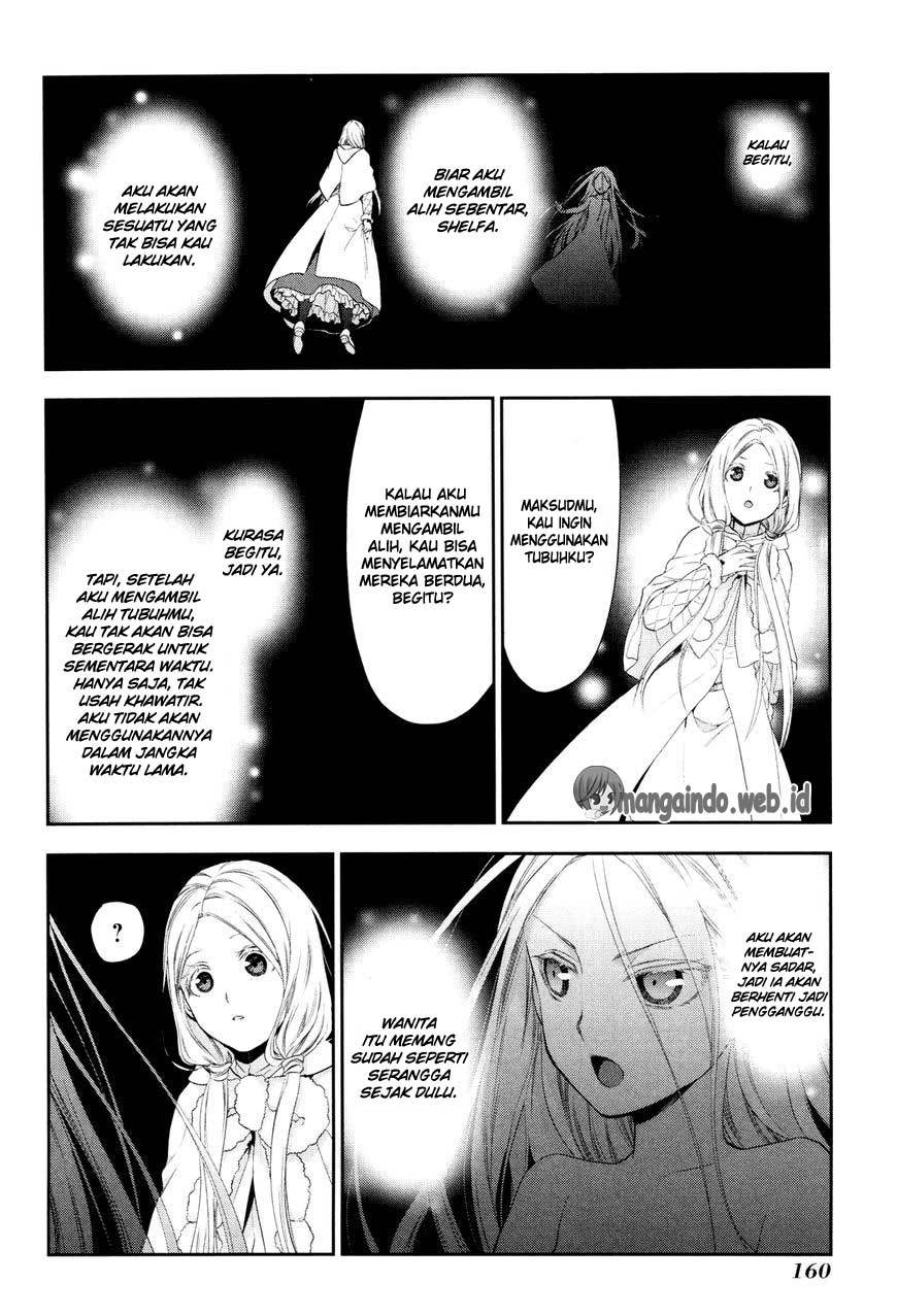 Rain Chapter 71 Gambar 24