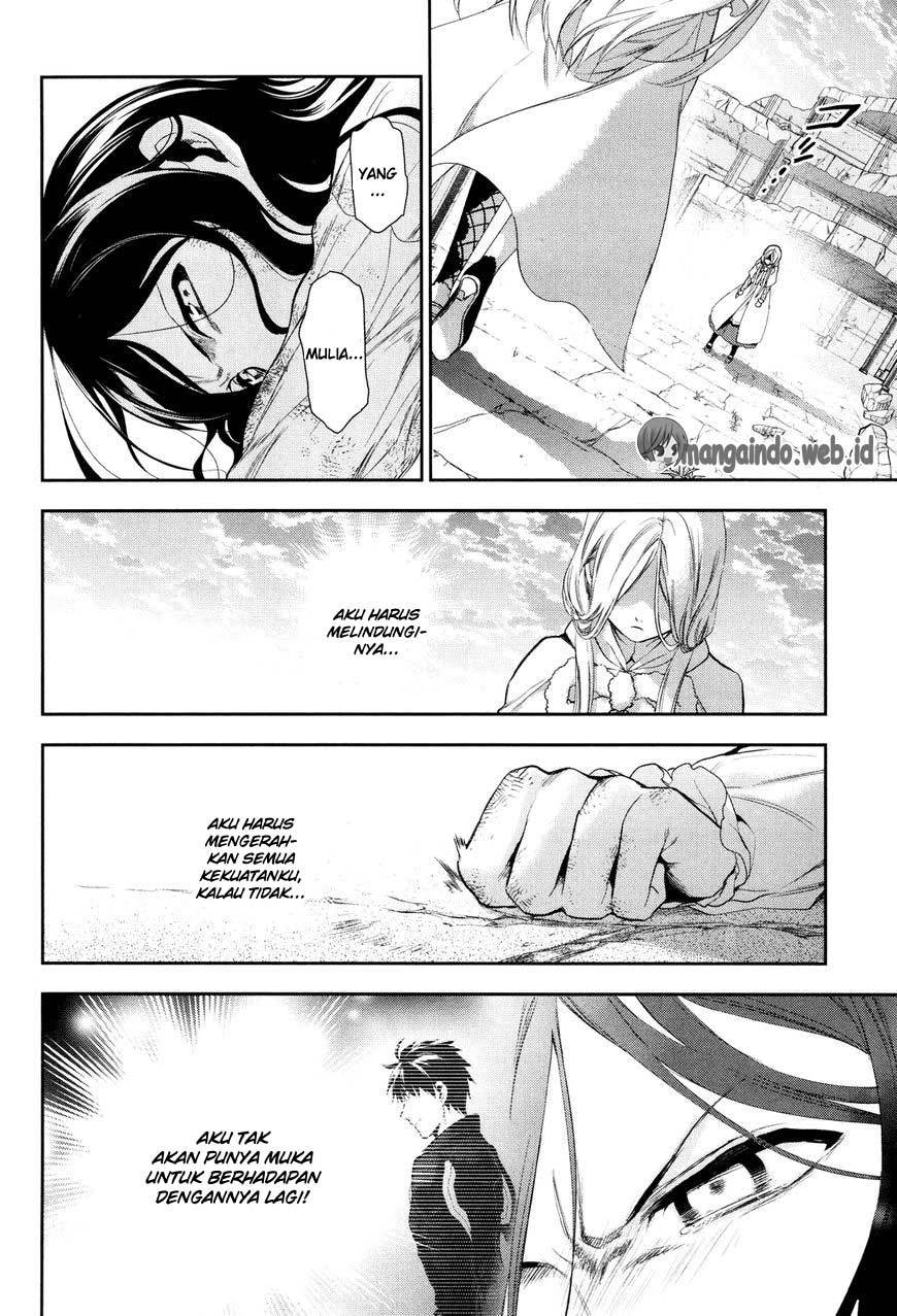 Rain Chapter 71 Gambar 34