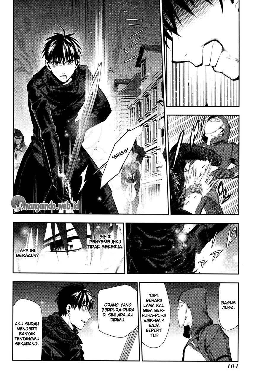 Rain Chapter 70 Gambar 10