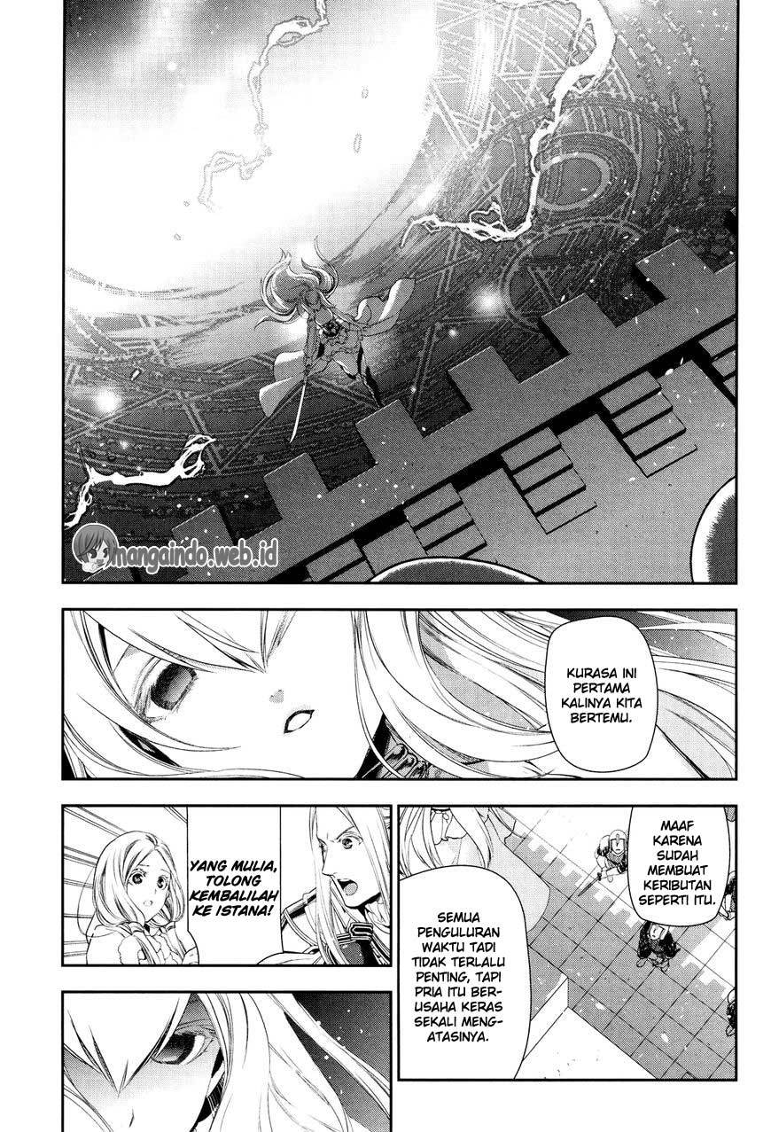 Rain Chapter 70 Gambar 36