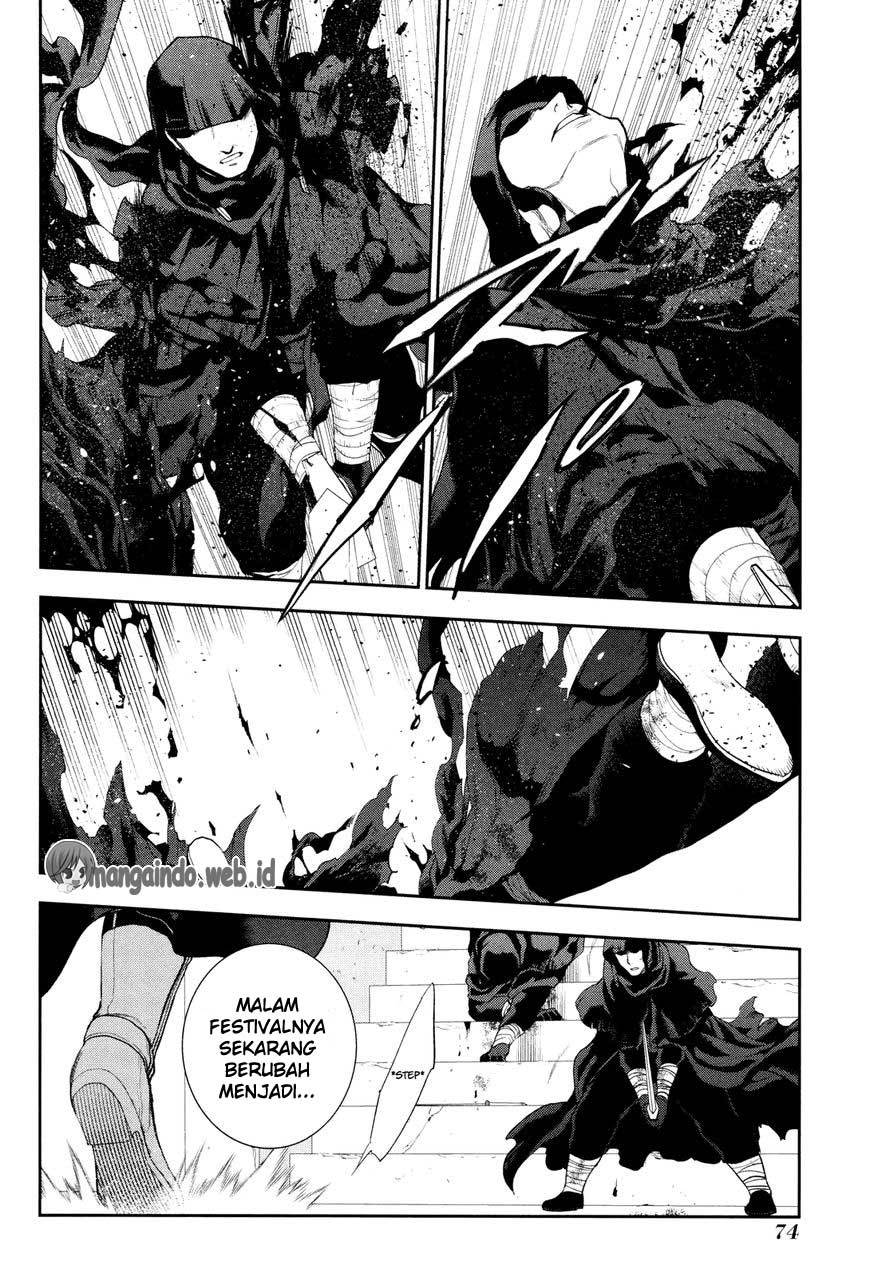 Rain Chapter 68 Gambar 14