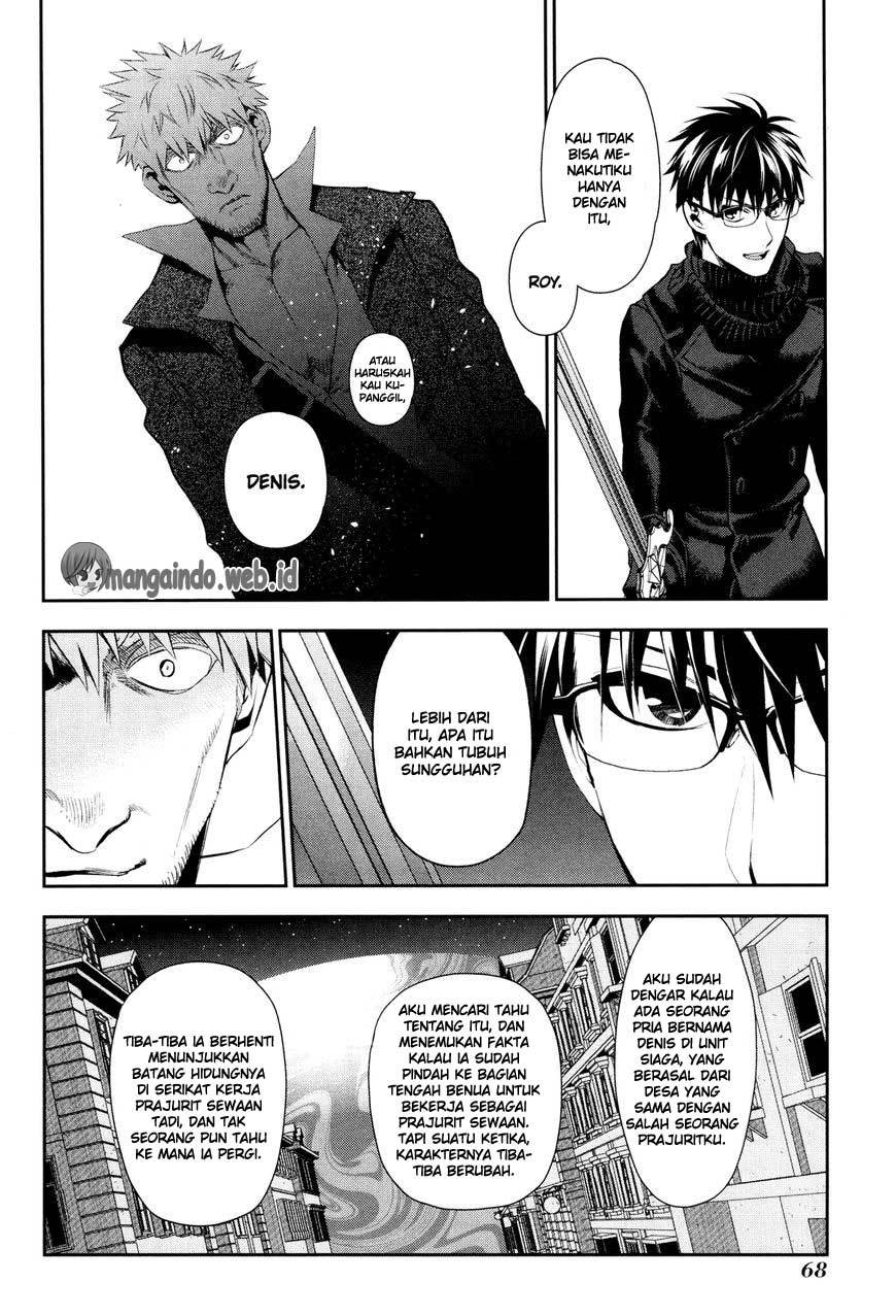 Rain Chapter 68 Gambar 8