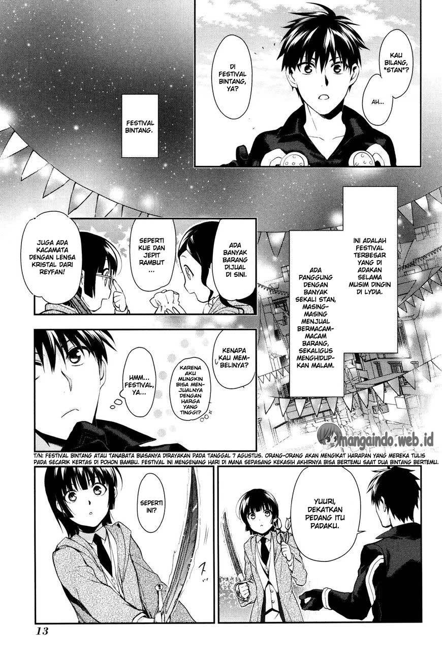 Rain Chapter 66 Gambar 15