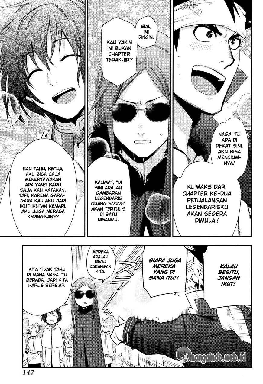 Baca Komik Rain Chapter 65 Gambar 1